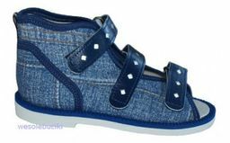 Buty Postęp Buty Postęp