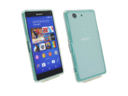 Etui Sony Xperia Z3 Compact