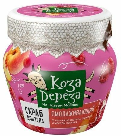 Fitokosmetik olejek do włosów Fitokosmetik olejek do włosów