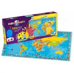 Interaktywna mapa świata Interaktywna mapa świata