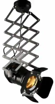 Lampa na wysięgniku Lampa na wysięgniku