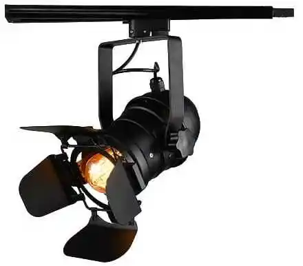 Lampy szynowe Lampy szynowe