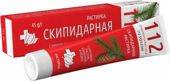 Maść kamforowa Maść kamforowa