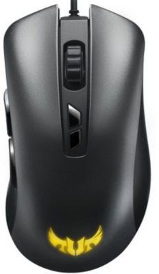 Myszka gamingowa Asus Myszka gamingowa Asus