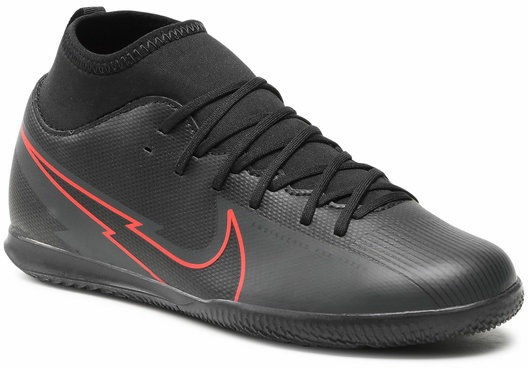 Nike AT8153