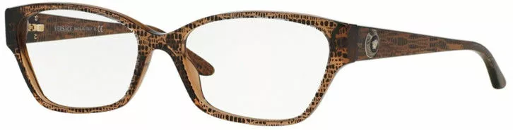 Okulary korekcyjne Versace Okulary korekcyjne Versace
