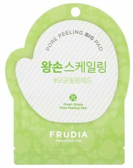 Peeling do ciała Peeling do ciała