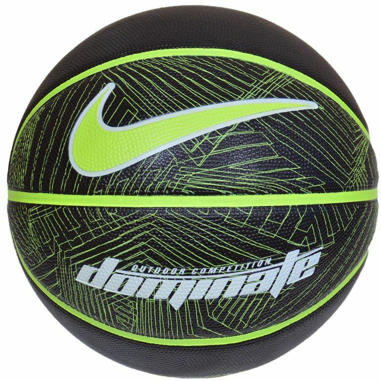Piłka do koszykówki Nike Piłka do koszykówki Nike