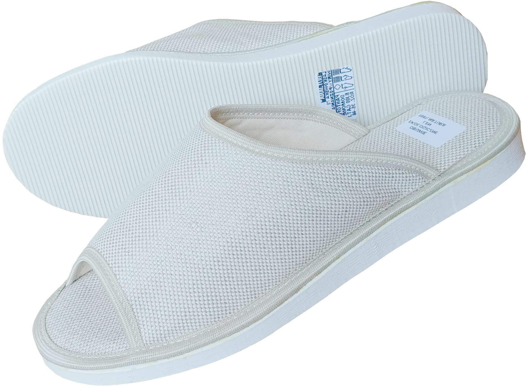 Płócienne buty Płócienne buty
