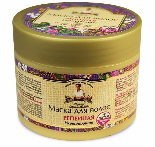 Receptury Babuszki Agafii maska do włosów Receptury Babuszki Agafii maska do włosów