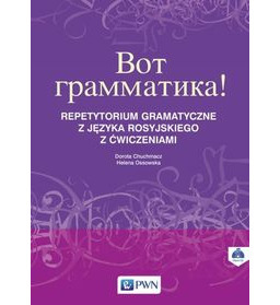 Repetytorium maturalne rosyjski Repetytorium maturalne rosyjski