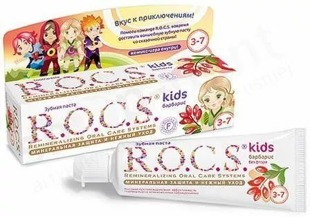 ROCS pasta do zębów dla dzieci ROCS pasta do zębów dla dzieci