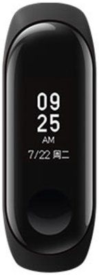 Smartband wodoszczelny Smartband wodoszczelny