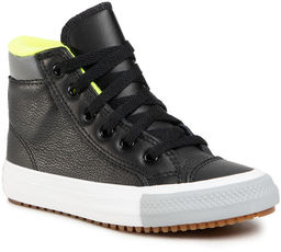 Sneakersy Converse Sneakersy Converse