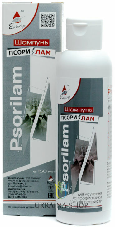 Szampon z kwasem salicylowym Szampon z kwasem salicylowym