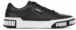 Trampki Puma Trampki Puma