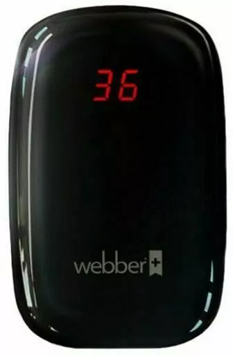 Webber SP 75